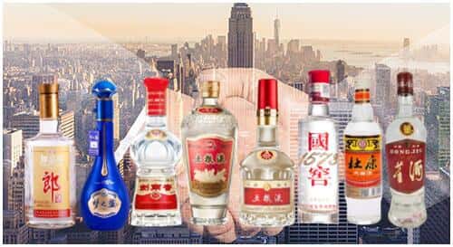 成都武侯区回收名酒